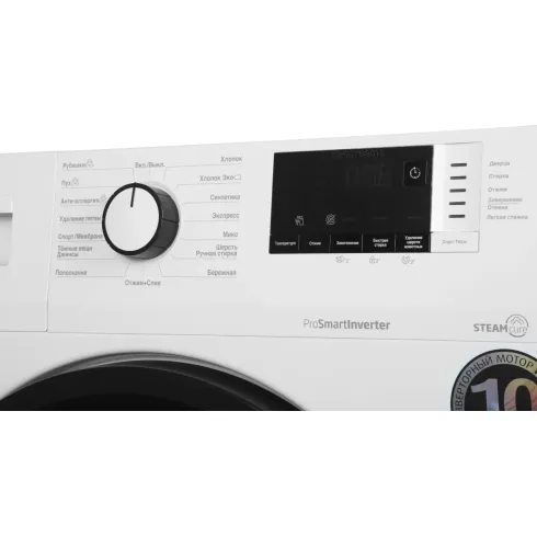 Стиральная машина Beko WSRE7612XAWI