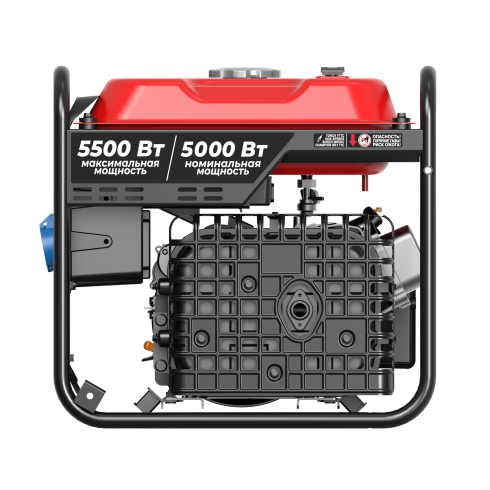 Генератор инверторный SUNREKA G5500i