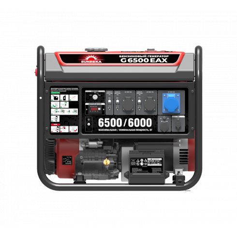 Бензиновый генератор SUNREKA G6500EAX