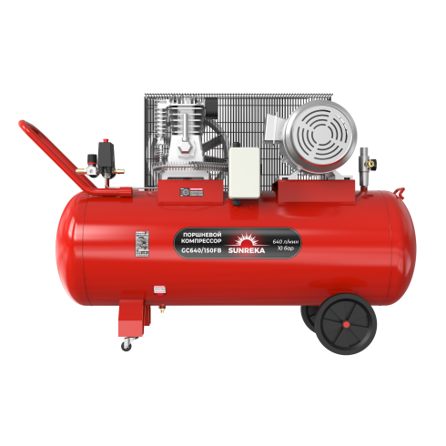 Компрессор поршневой SUNREKA GC640/150FB