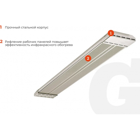 Обогреватель инфракрасный Gigant IHI-2.0