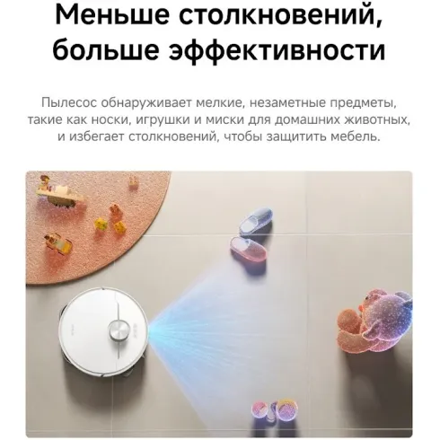 Робот-пылесос Dreame Robot Vacuum L50 White