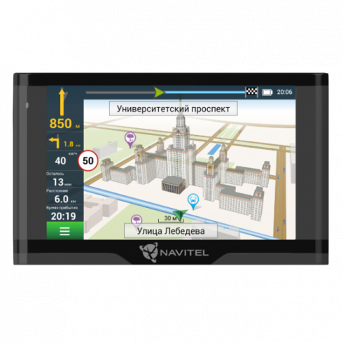 GPS навигатор Navitel N500 Magnetic