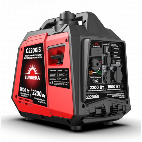 Генератор инверторный SUNREKA G2200iS