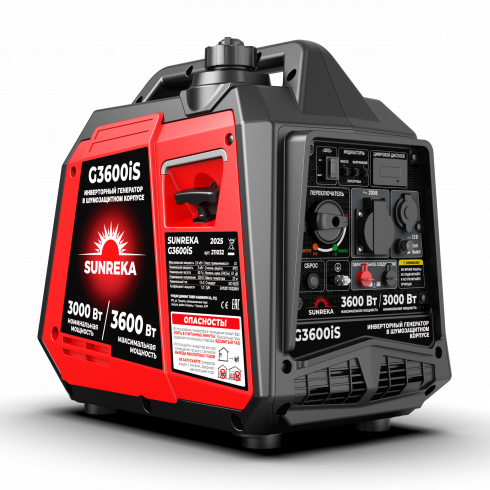 Генератор инверторный SUNREKA G3600iS