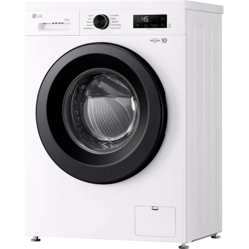 Стиральная машина LG F2Y1WS6W