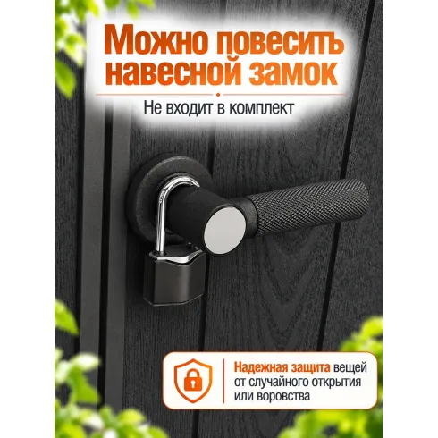 Сарай из пластика Keter Pent 11x7