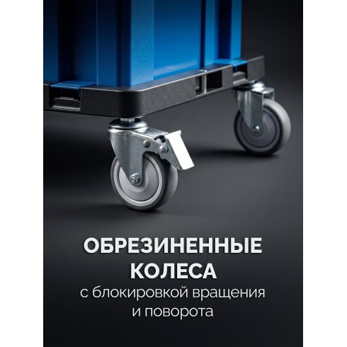 Набор ящиков Зубр МОДУЛЬ-2 (38170-H5)