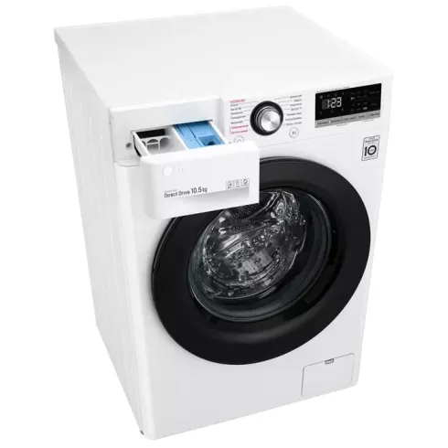 Стиральная машина LG TW4V3RS6W