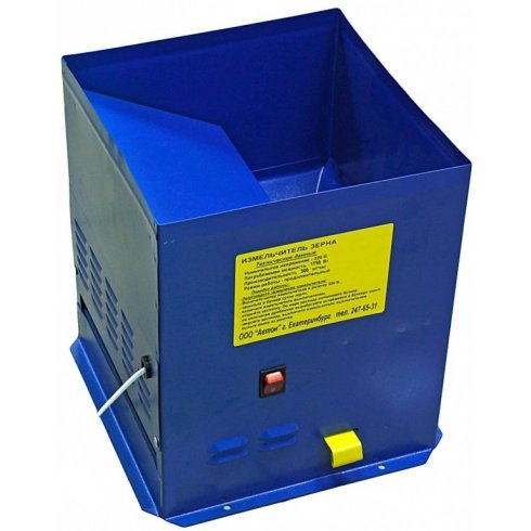 Измельчитель зерна Автон Бизон 400 кг/час