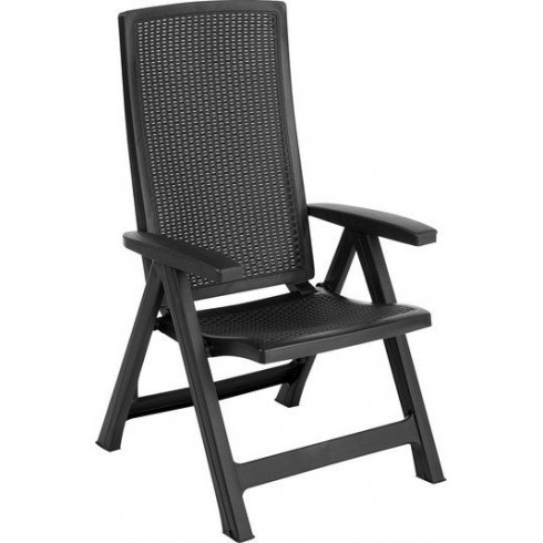 Стул Keter Plastic Montreal (графит) 213718