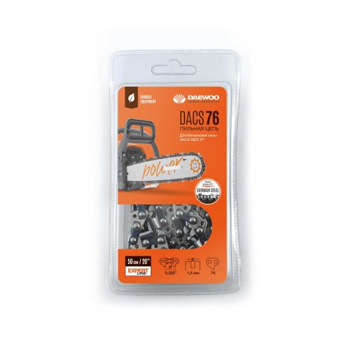 Цепь Daewoo DACS 76