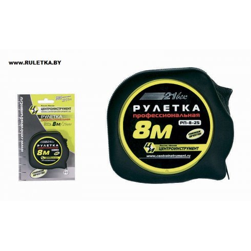 Рулетка 21 век (8 м)