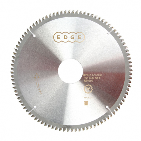 Диск пильный Patriot Edge 250x96x50/32/30