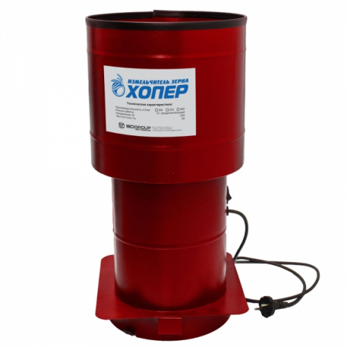 Измельчитель зерна Хопер 400 круглый