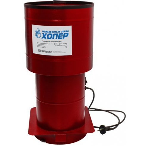 Измельчитель зерна Хопер 350 круглый