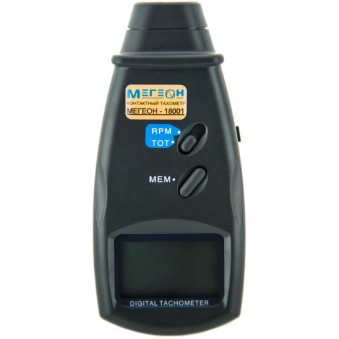 Лазерный фототахометр Мегеон 18001