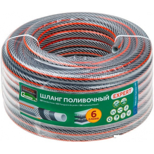 Шланг поливочный Startul Garden Expert ST6207-1/2-50