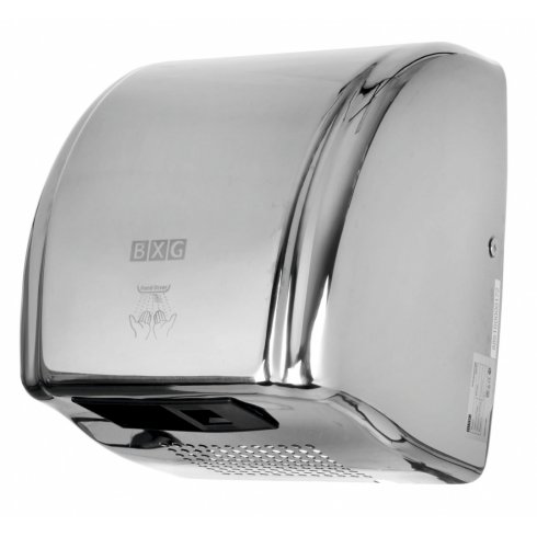 Сушилка для рук BXG-230A