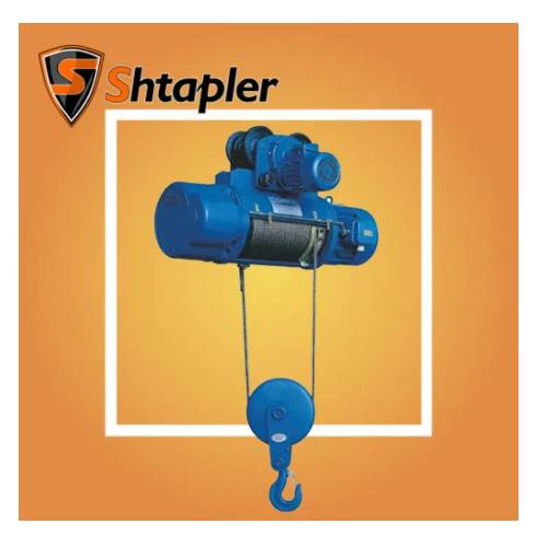 Таль электрическая Shtapler CD 5т 6м