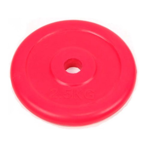 Диск обрезиненный 2,5 кг Atlas Sport металлическая основа (посад. диаметр 26 мм)