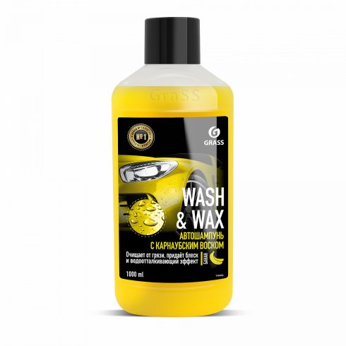 Автошампунь Grass с карнаубским воском Wash & Wax