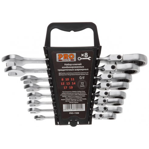 Набор ключей Pro Startul PRO-7308