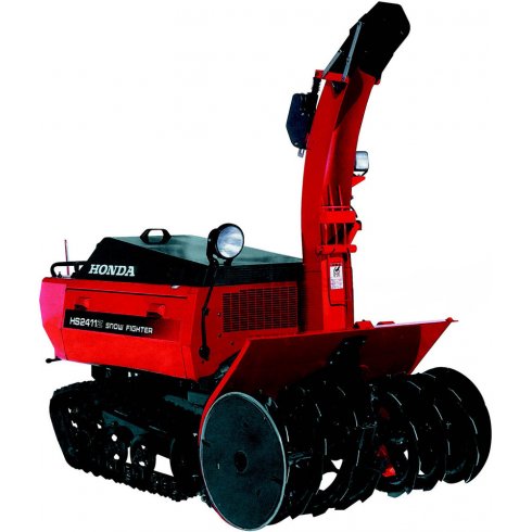 Снегоуборщик Honda HS 2411 Z1 E