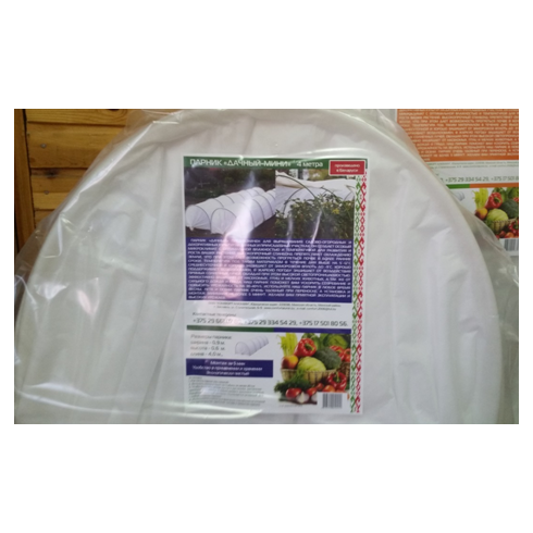 Парник Комфорт Алюмин 3.0-16/420