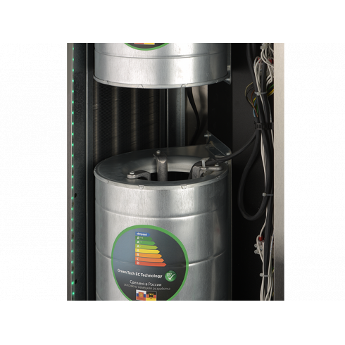 Тепловая завеса Ballu Stella BHC-D25-T24-MG