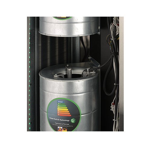 Тепловая завеса Ballu Stella BHC-D20-W35-MG