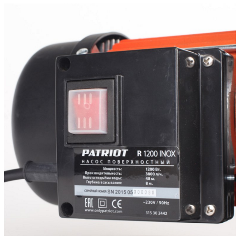 Поверхностный насос Patriot R1200 INOX