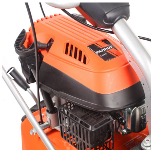 Подметальная машина Patriot S 608P