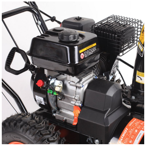 Снегоуборщик Patriot PS 700