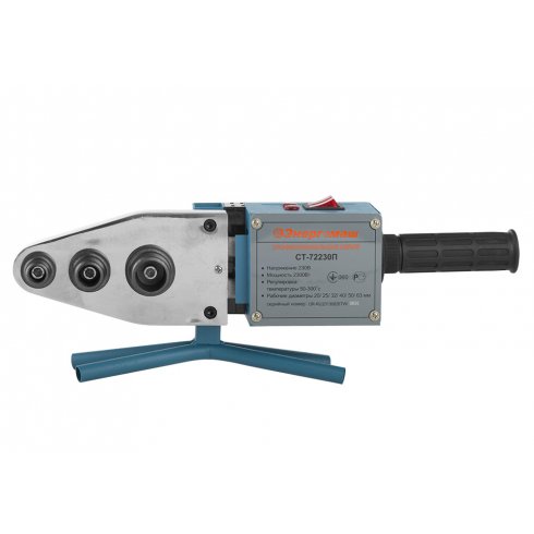 Аппарат для сварки пластиковых труб Энергомаш СТ-72230П