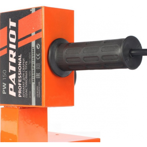 Аппарат для сварки пластиковых труб Patriot PW 150
