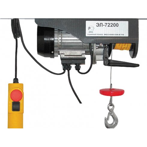 Тельфер Энергомаш ЕЛ-72200