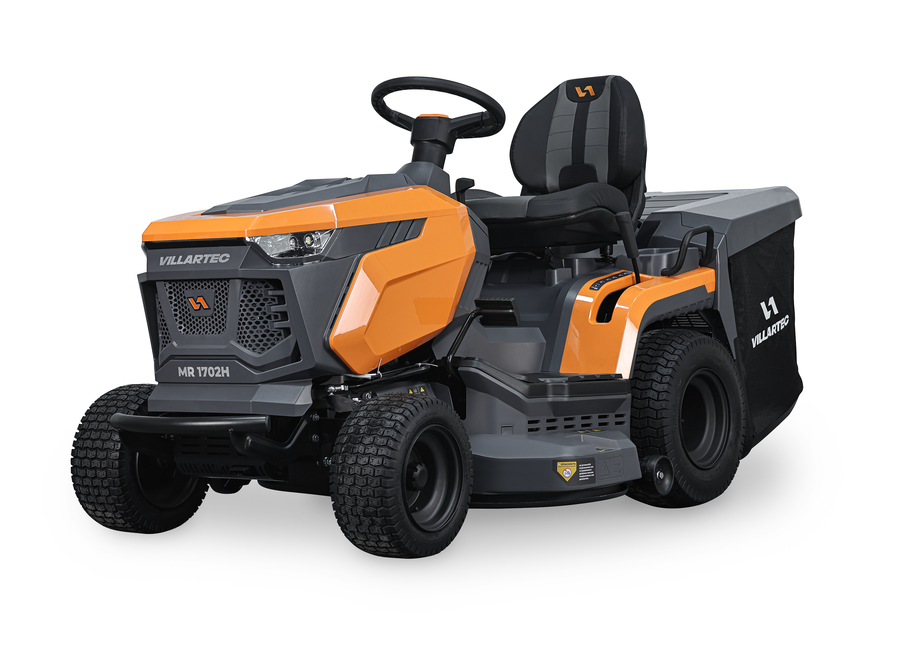 Villartec