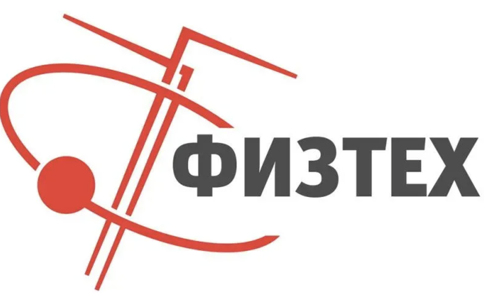 ФизТех